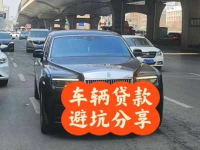 农安汽车抵押贷款中押本不押车贷款需要什么材料?