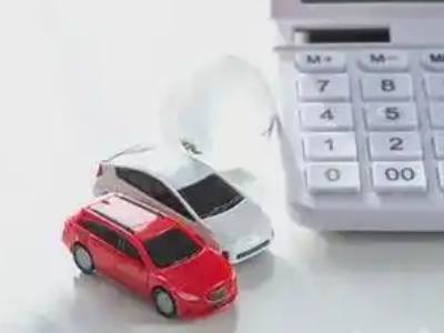 农安汽车抵押贷款应该考虑的因素有哪些?